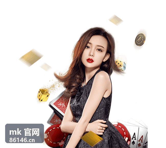 mk 官网产品目录中的数显量具与车间检具